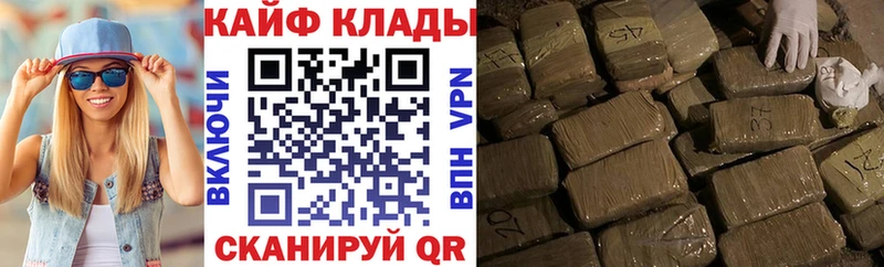 Героин Можайск