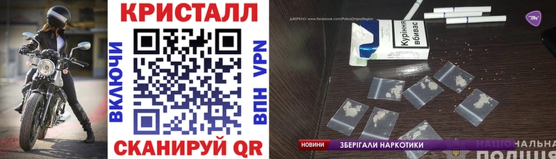 дарк нет состав  цены наркотик  Можайск  АМФЕТАМИН VHQ 