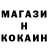 Кетамин ketamine Nico Dzyuba