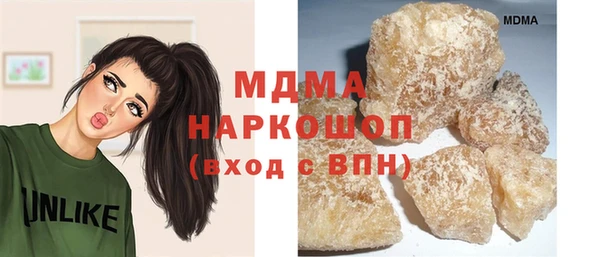 твердый Богданович