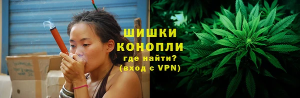 MDMA Богородицк