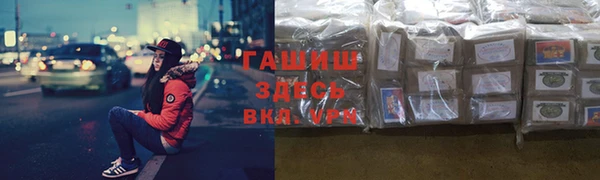 MESCALINE Богородск