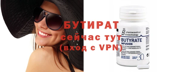 твердый Богданович