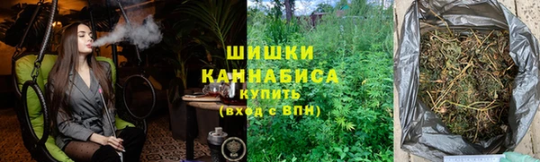 MESCALINE Богородск