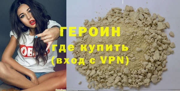 MDMA Богородицк