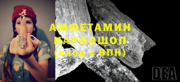 твердый Богданович