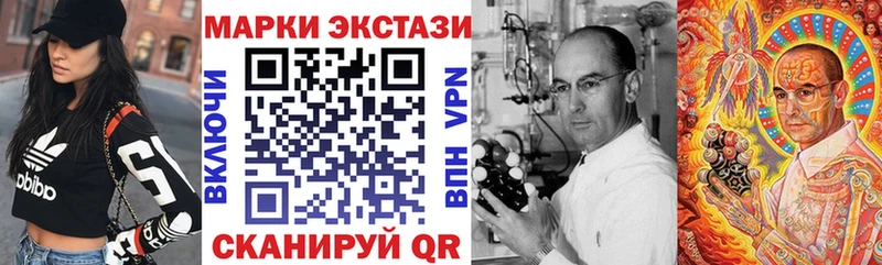 KRAKEN ссылки  Можайск  Марки N-bome 1,5мг  купить наркотик 